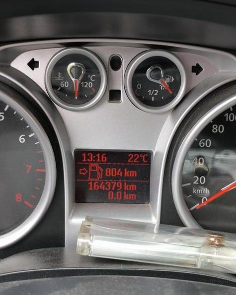 福特一公里油耗多少钱 福特油耗实际多少