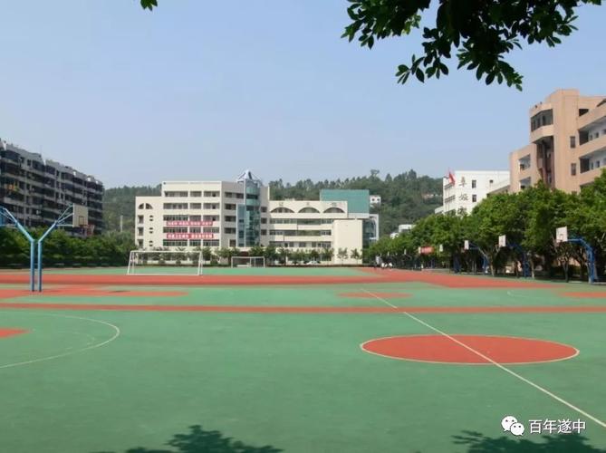 遂宁车站/遂宁车站到遂中高新校区坐几路车去