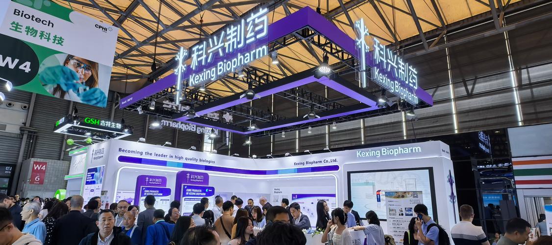 科兴董事长上吊原因调查/科兴控股董事长