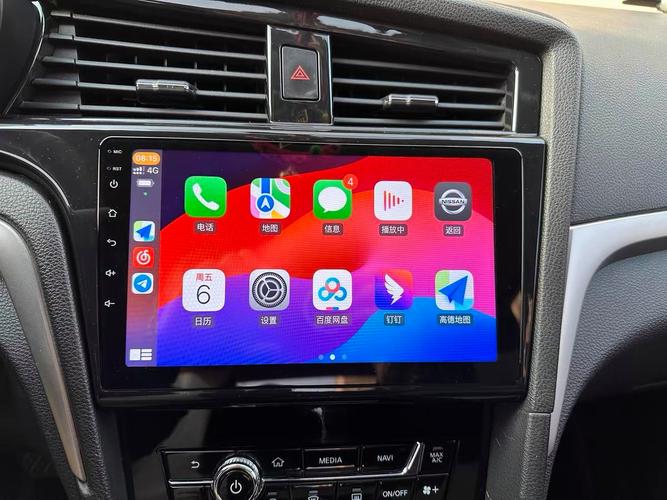 车载导航仪一体机品牌哪个好,车载导航一体机质量排名