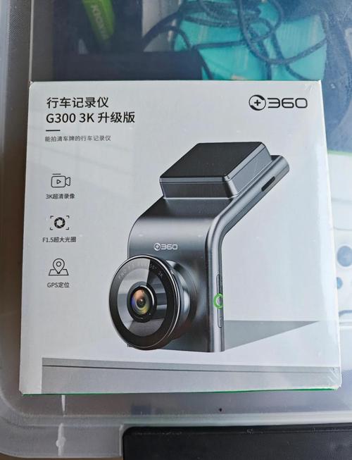 行车记录仪牌子排行,行车记录仪十大名牌 前十名