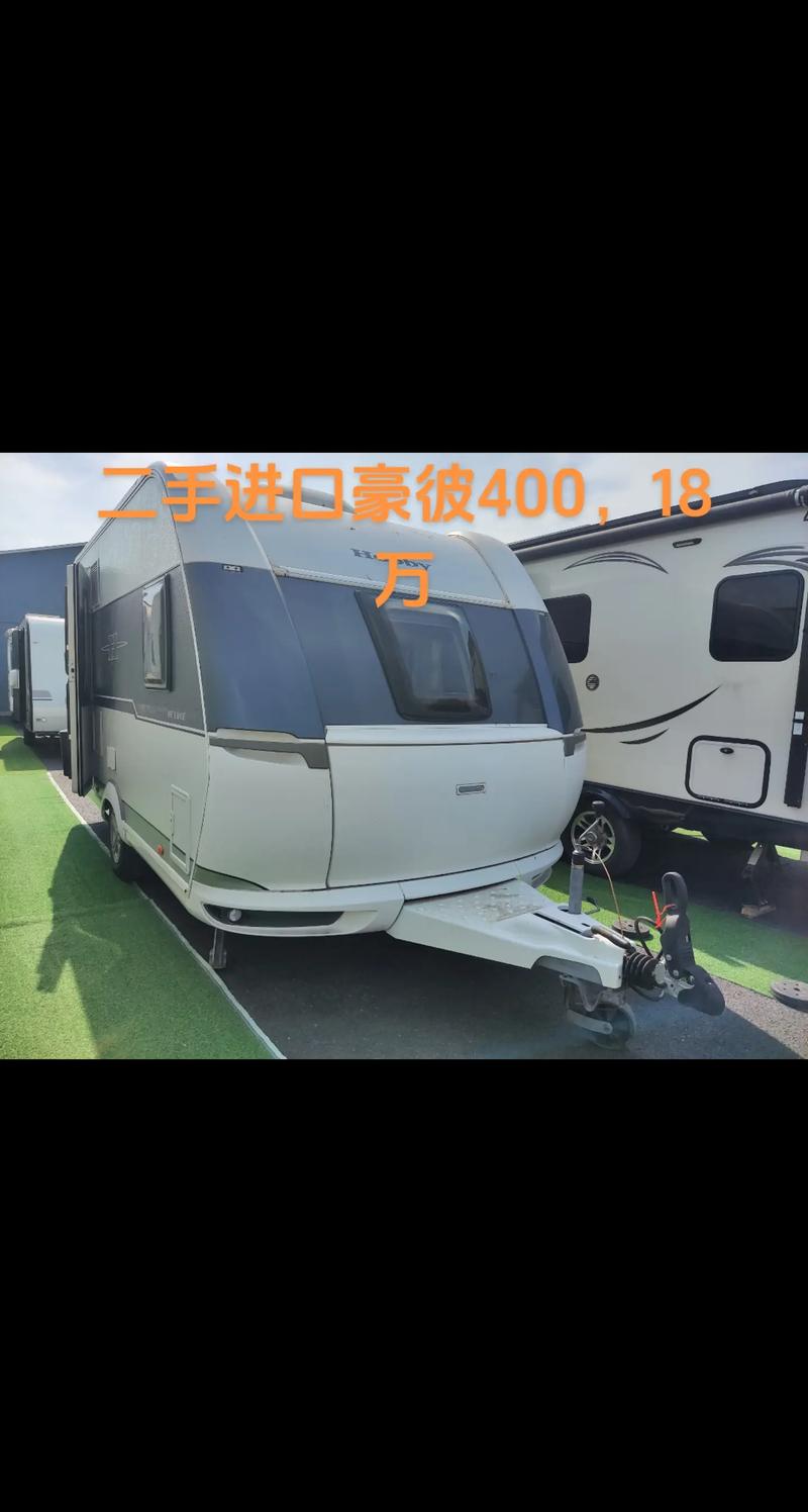 闲鱼二手房车 闲鱼二手房车价格