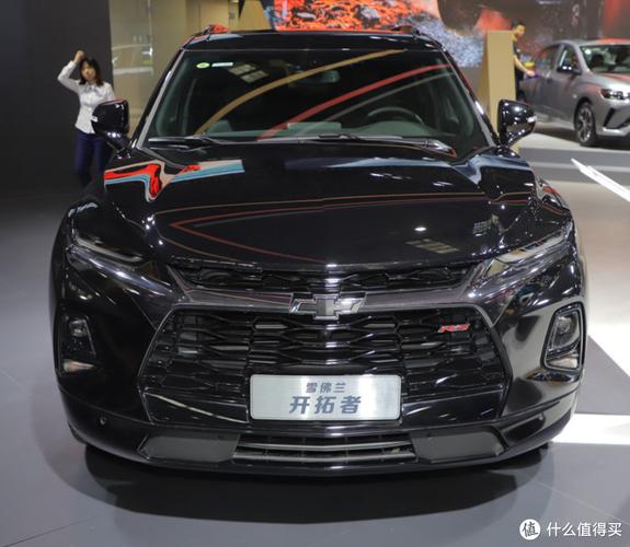 雪佛兰开拓者43怎么样,雪佛兰开拓者大不大