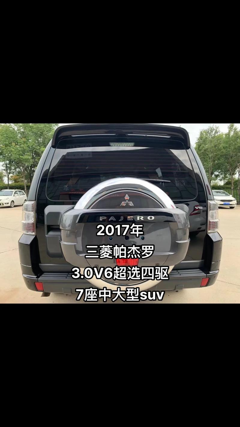 秦皇岛三菱汽车4s店地址 秦皇岛三菱汽车4s店地址电话