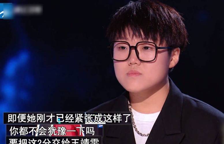 靖逸怎么读 靖逸是谁