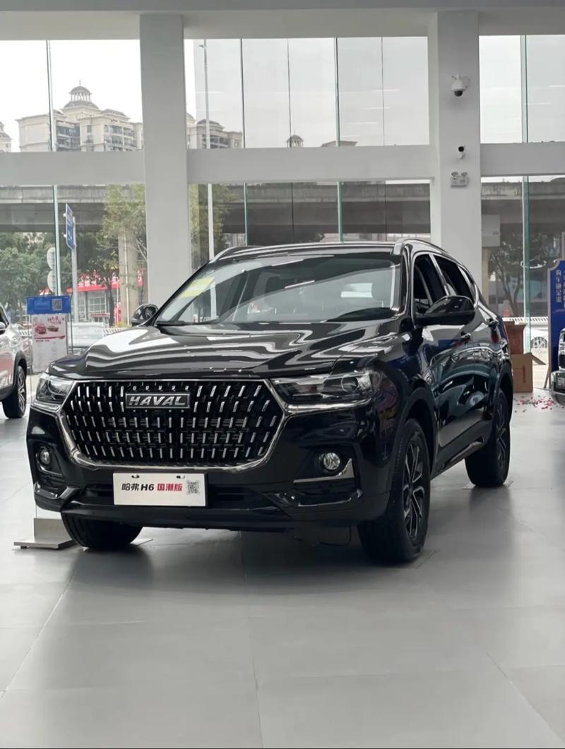 长城汽车h6国潮版,长城h6国潮版试驾