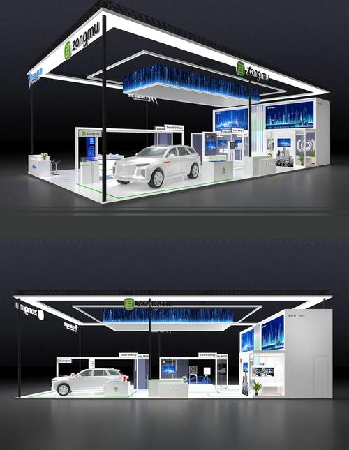 车展展台设计说明/车展展台设计说明范文