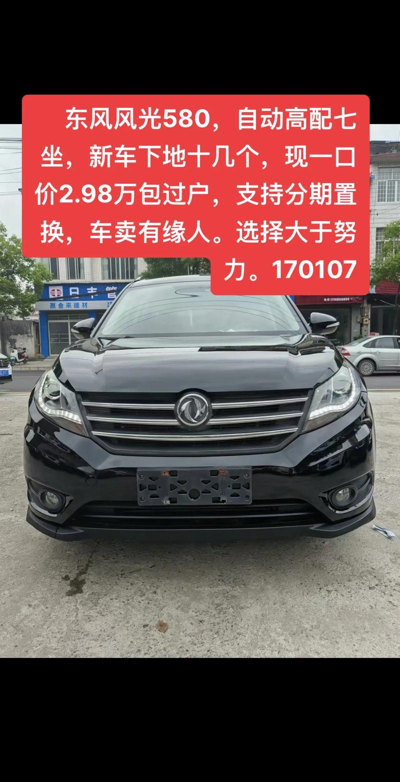 二手车推荐买吗(二手车建议买什么牌子)