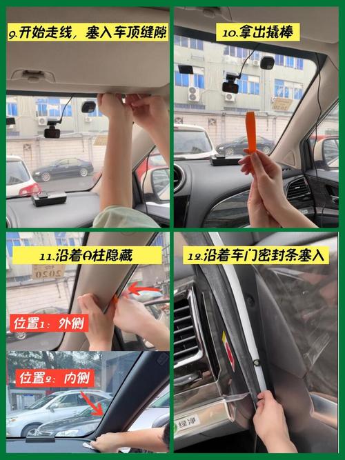 长安欧尚x5plus行车记录仪怎么用的简单介绍