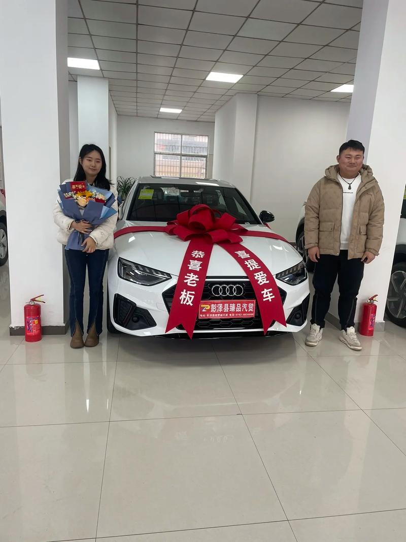 诸暨奥迪4s店电话号码,汽车试驾预约