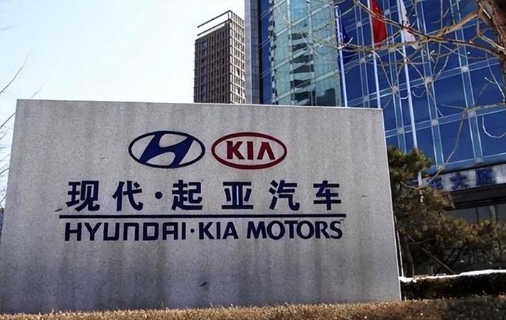起亚是什么国家的/起亚是哪个国家的汽车品牌