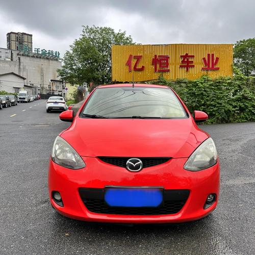 马自达2质量怎么样/马自达2车子怎么样