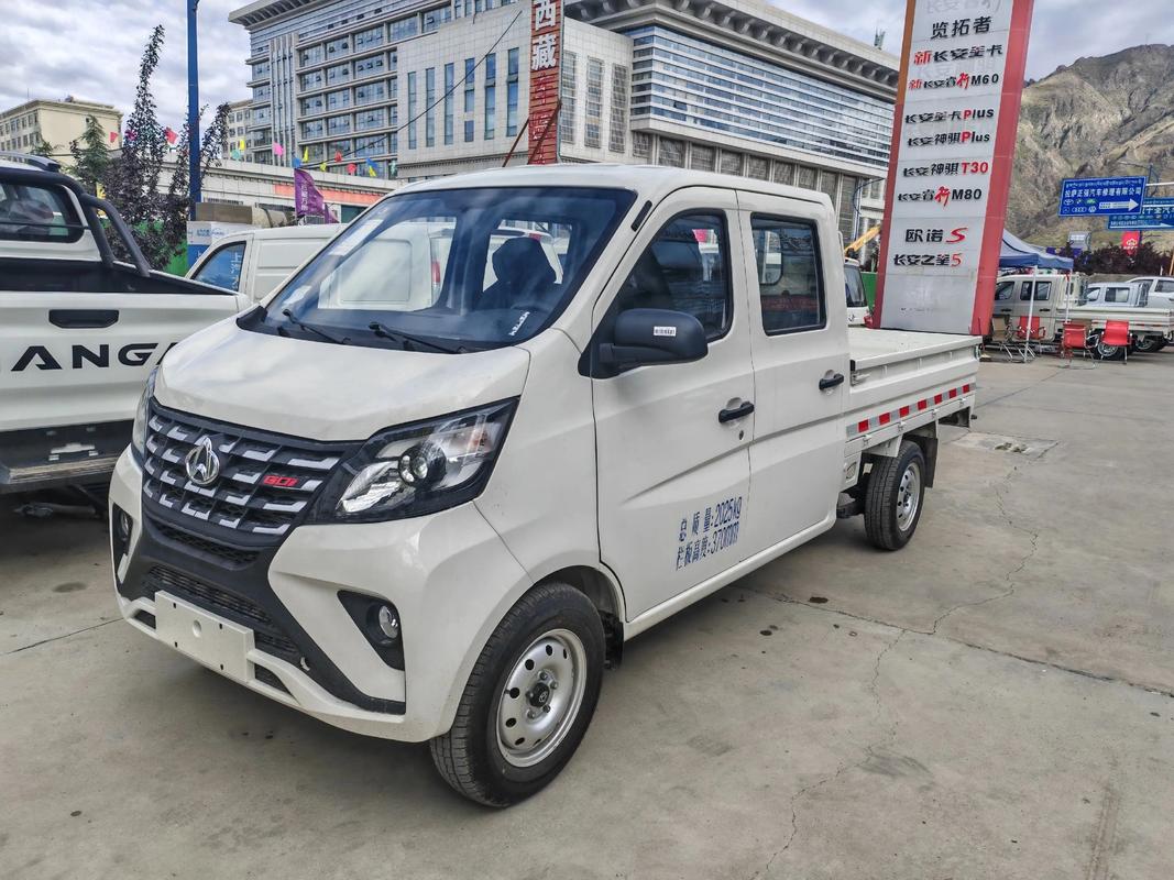 长安轻卡小货车报价及图片,长安轻卡汽车新款2020款