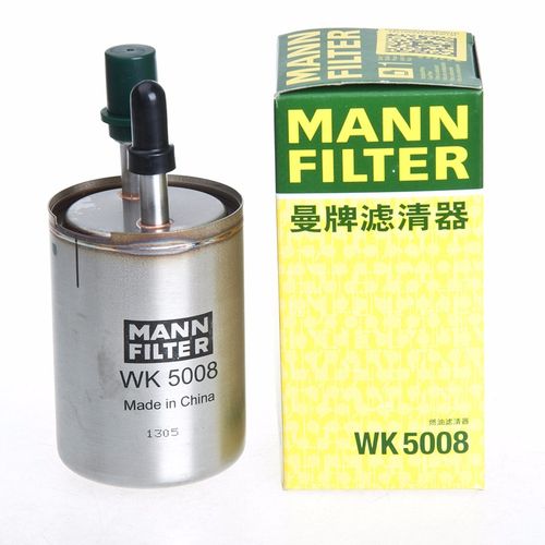 【全新君威汽油滤芯是外置还是内置,全新君威汽油滤芯是外置还是内置的】