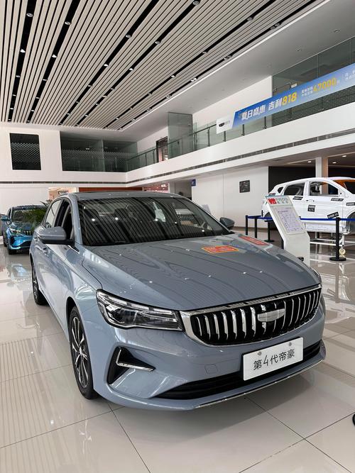 吉利汽车百科,吉利汽车百家号