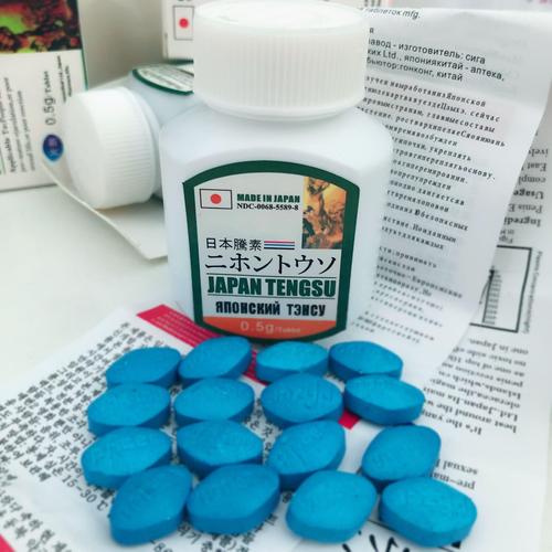 男性延时药哪种效果好 男性延时药哪种效果好无副作用