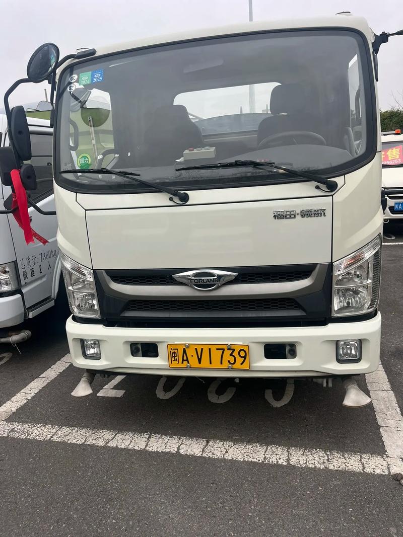 福田领航洒水车/福田领航洒水车价格