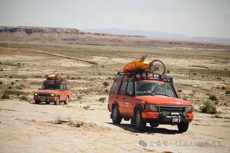 车标志识别discovery,车标志识别图片