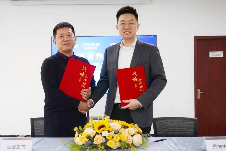 赛纳科技股份有限公司(赛纳科技股份有限公司老板)