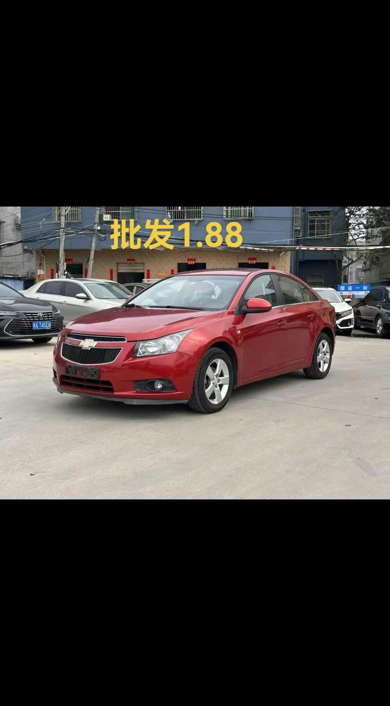 雪佛兰科鲁兹2013款价格(雪佛兰科鲁兹2013款自动挡价格)