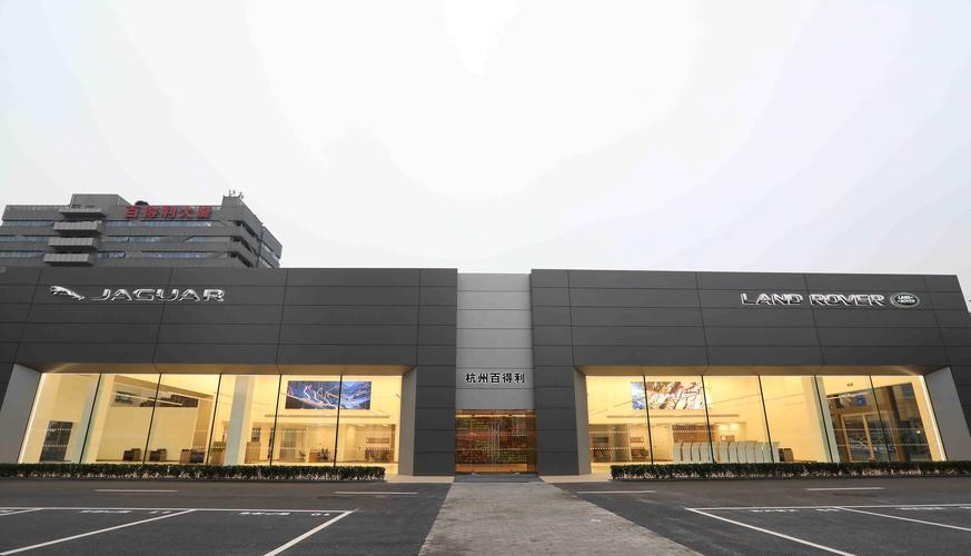 百得利汽车园都有什么品牌 百得利汽车怎么样