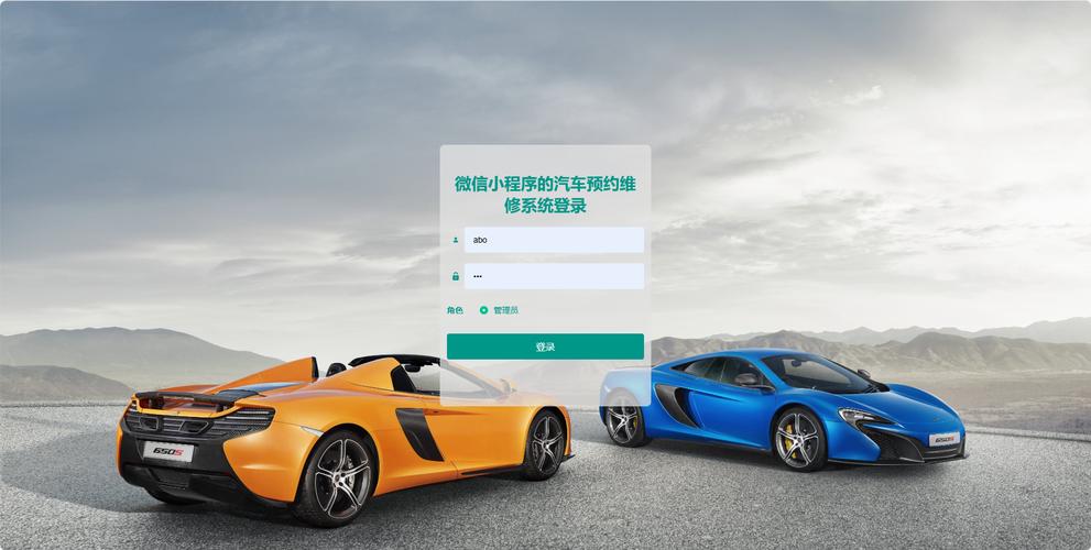 腾讯汽车众测 腾讯众测app下载安装