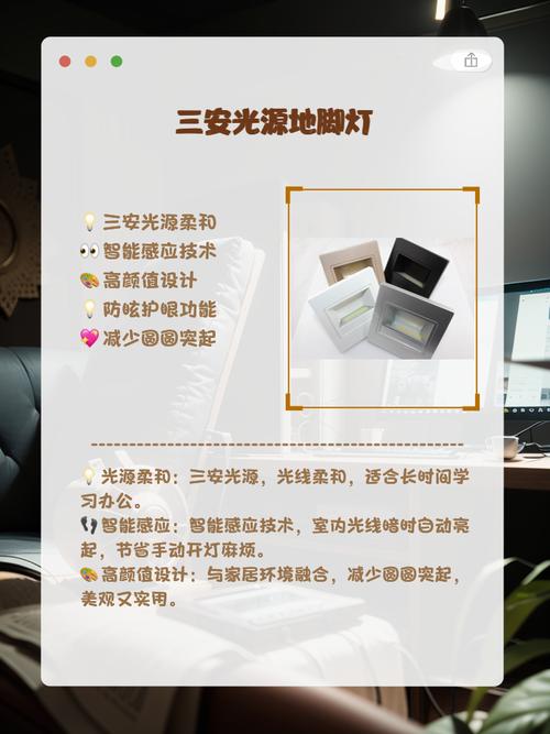 地面投影灯效果图大全,地面投影仪的价格表