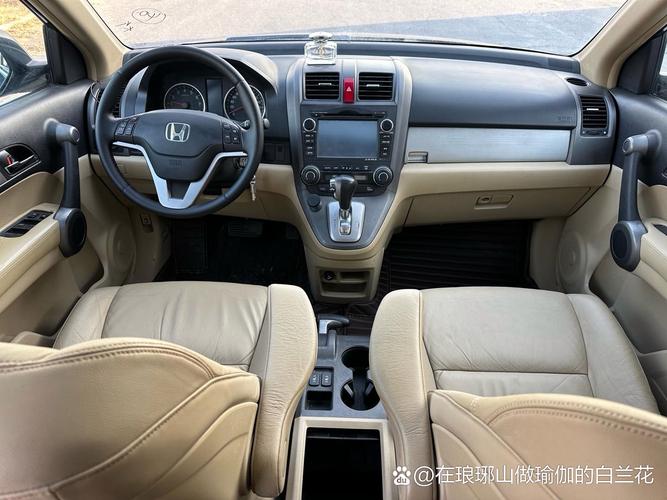 本田思威2011款配置(本田思威2011款配置图片)