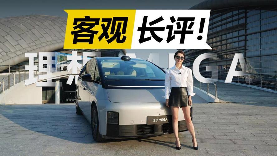 车评人初晓敏几岁(初晓敏试驾跑车)