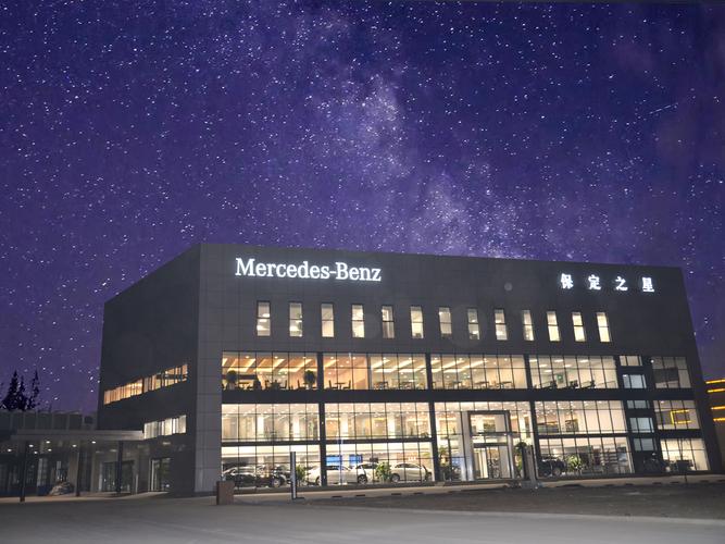 青岛奔驰4s店地址,青岛奔驰4s店有几家店