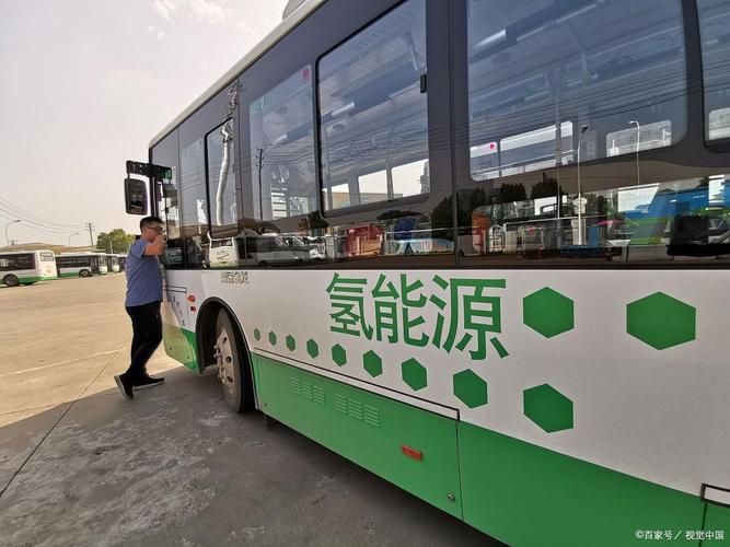 中国氢能汽车 中国氢能源汽车