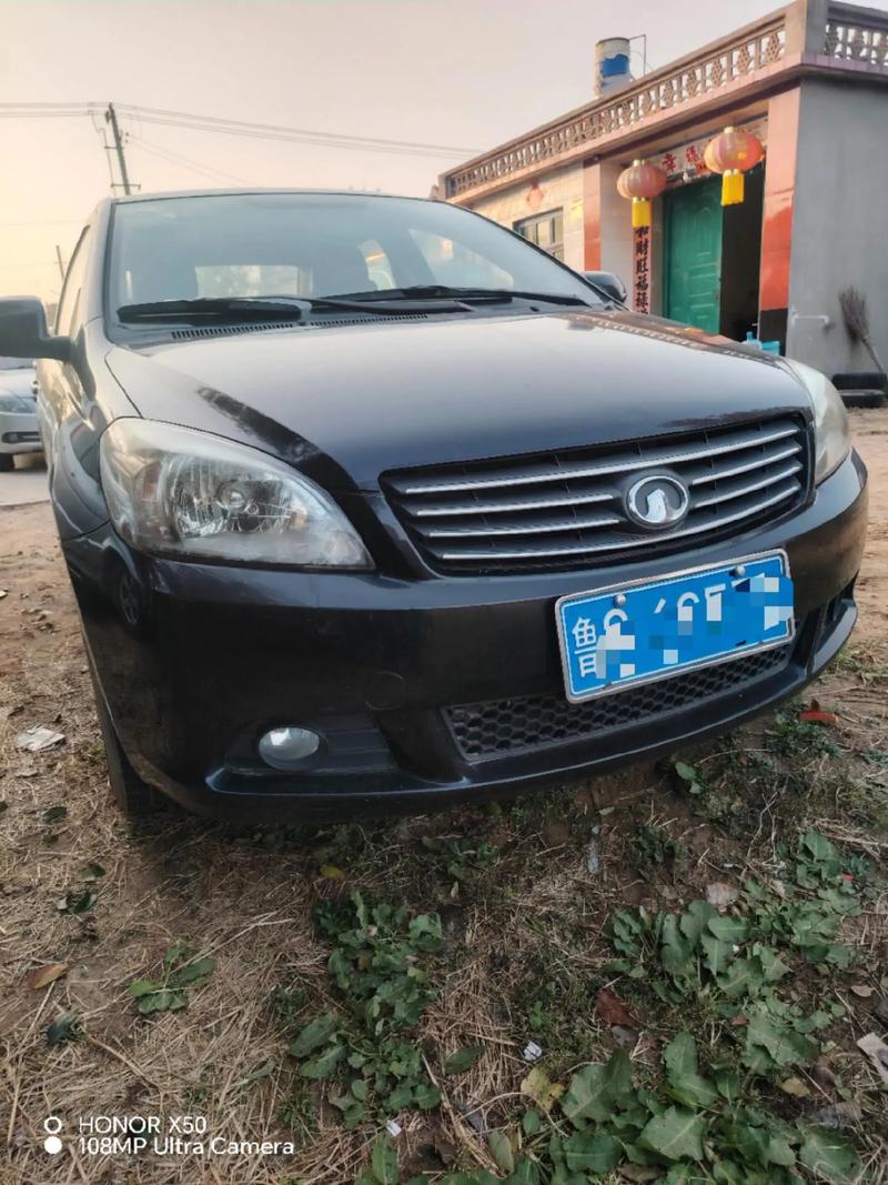 【长城c30汽车时速60公里以上嗡嗡声,长城c30启动后响,一会又不响了】