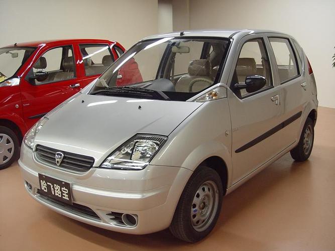 哈飞路宝整备,哈飞路宝多少钱