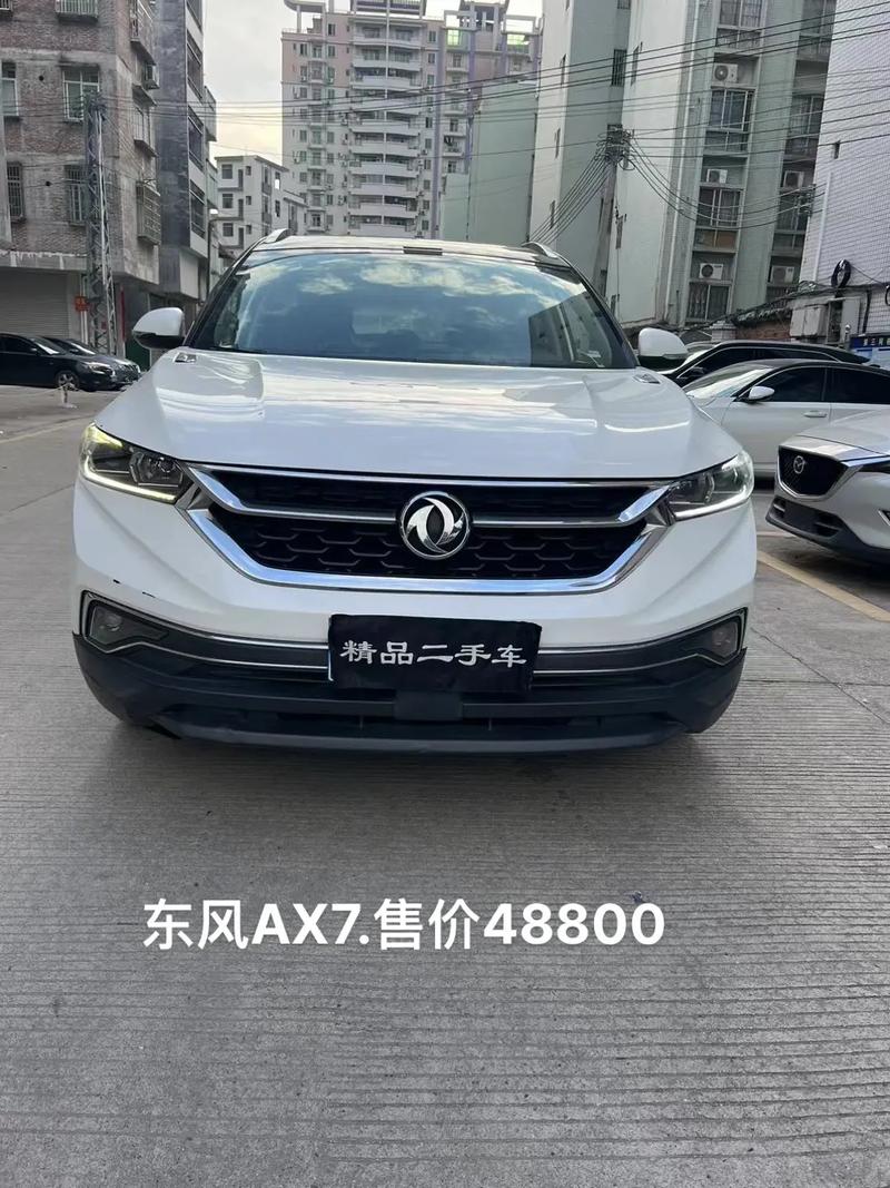 东风ax5图片 东风汽车ax7图片