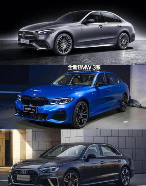 宝马奔驰奥迪哪个家用更好(宝马奔驰奥迪哪种好)