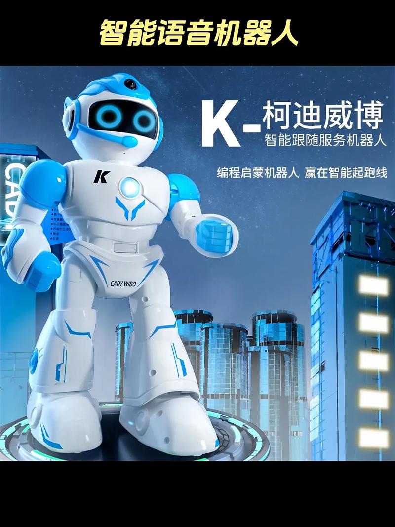 智能机器人哪个品牌好/智能机器人哪款性价比最高