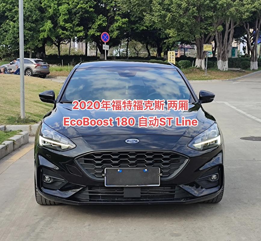 福克斯两厢2020,福克斯两厢2020款有15T130解锁