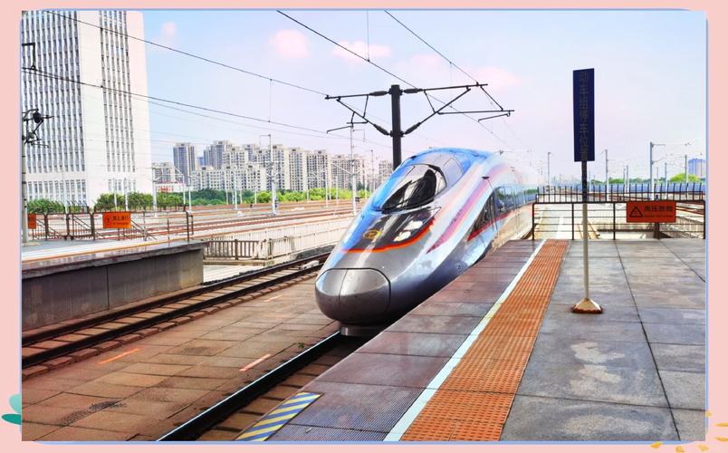 京沪高铁一站不停 京沪高铁一站不停的车有哪些