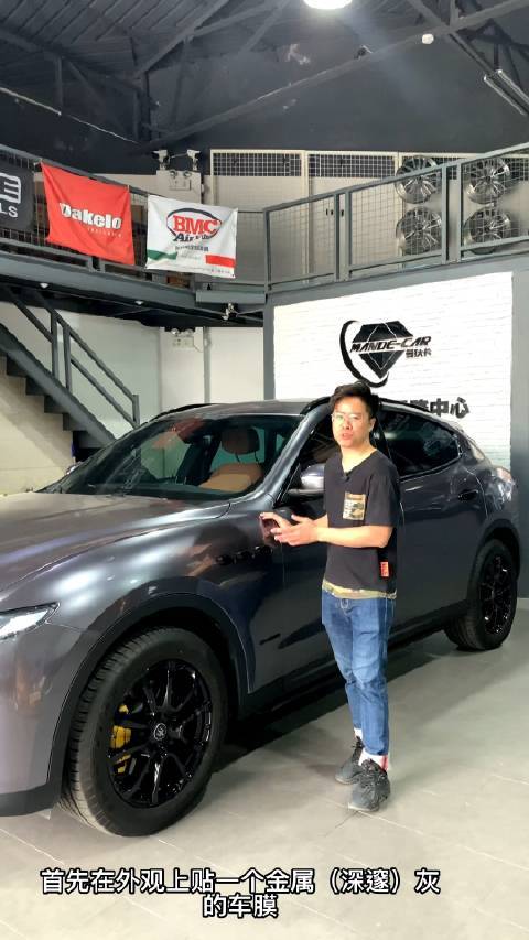 广州曼狄卡汽车改装 曼狄卡豪车升级改装中心广州