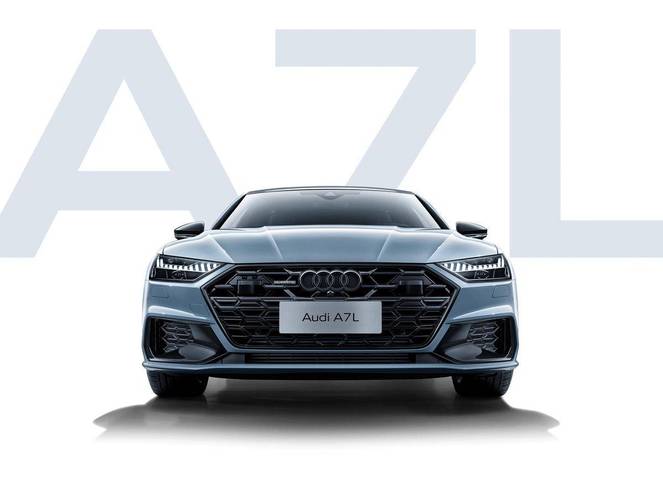 奥迪a7l新车报价2025款落地价格(奥迪a8l新款2025款落地价)