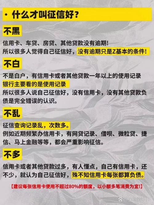 按揭买车看征信吗(按揭买车看不看征信)
