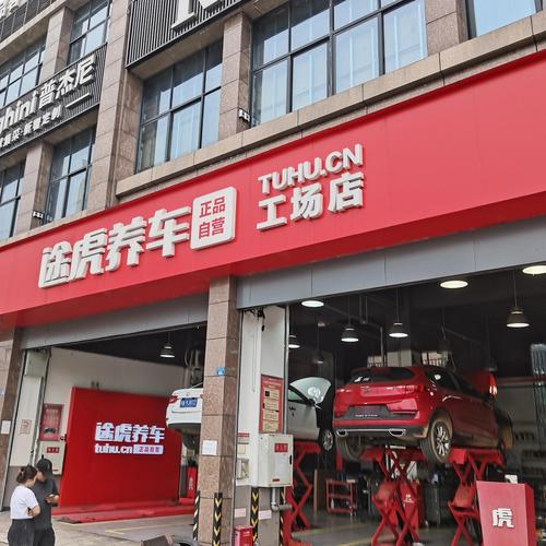 北京十大汽车俱乐部 北京汽车专卖店地址查询
