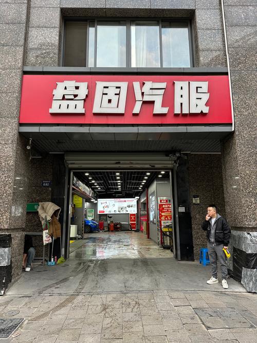 南京别克配件专卖店(南京市别克4s店)