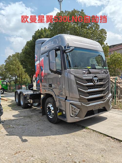 欧曼牵引车参数配置/欧曼牵引车参数配置详细