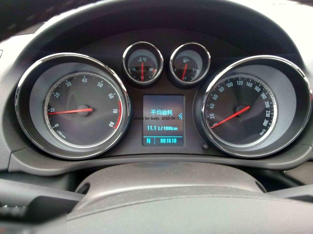 09款君威油耗,09款君威油耗显示怎么设置