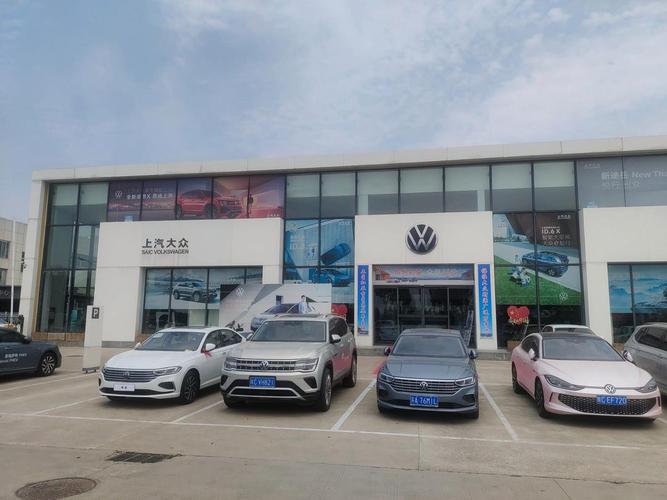 【四川精典一汽大众4s店,一汽大众四川经销商】