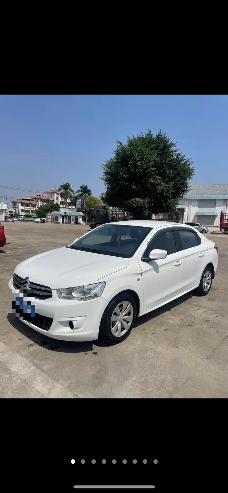 【爱丽舍哪一款的最好,爱丽舍什么车系】