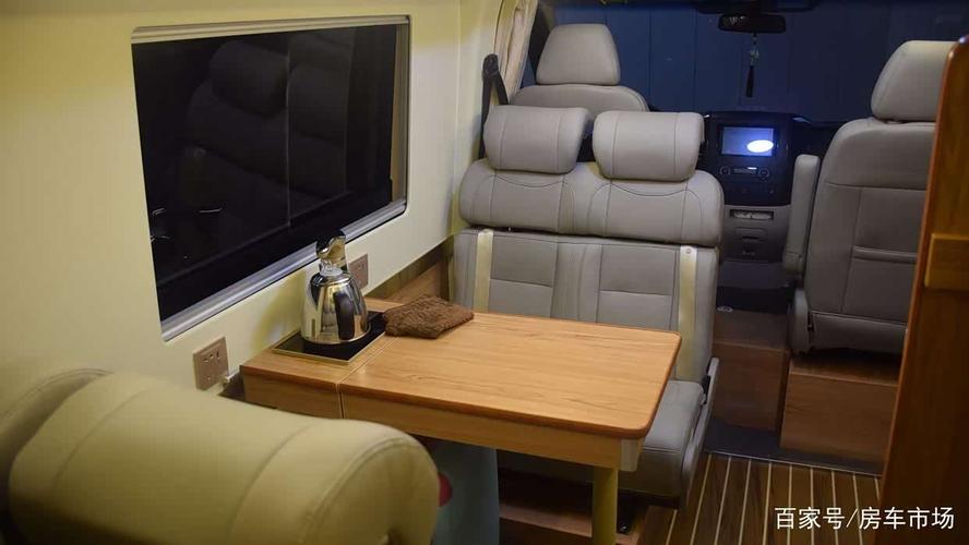 亚星欧睿房车论坛 2021款亚星欧睿房车升级系列