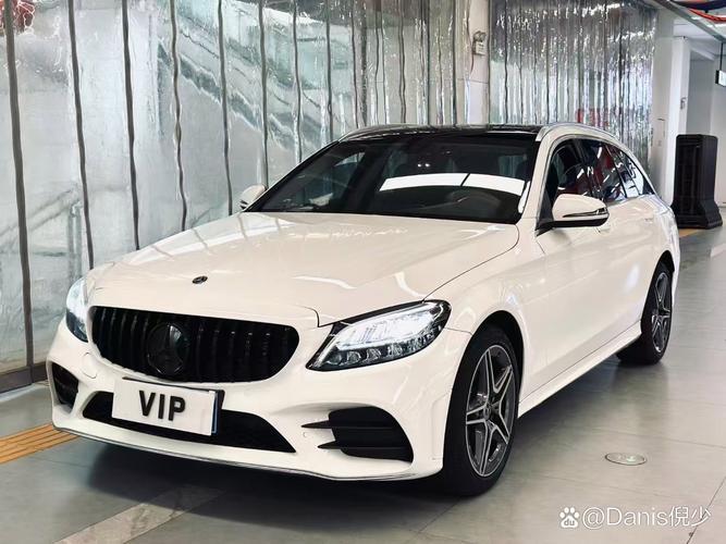 奔驰c260l至尊版/奔驰c260l顶配多少钱