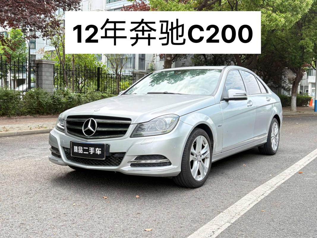 【老款奔驰c300论坛,老款奔驰c300质量怎么样】